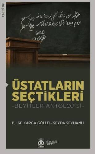 Üstatların Seçtikleri - 1