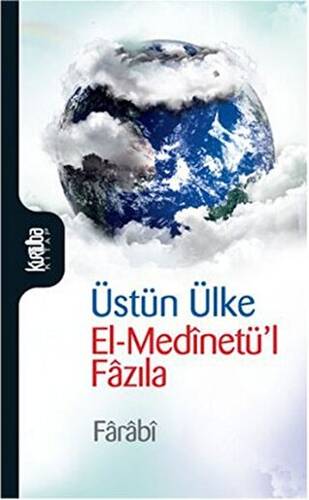 Üstün Ülke - 1