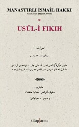 Usul-i Fıkıh - 1