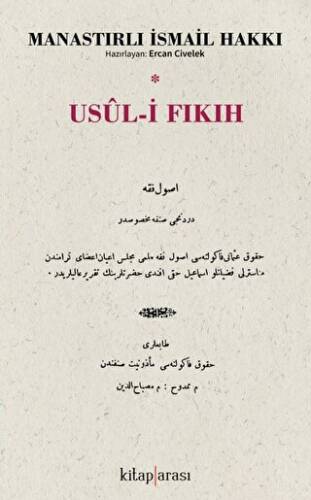 Usul-i Fıkıh - 1