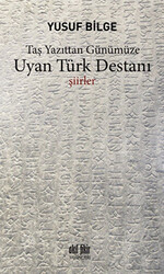 Uyan Türk Destanı - 1