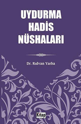 Uydurma Hadis Nüshaları - 1