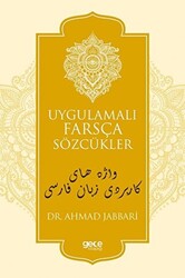 Uygulamalı Farsça Sözcükler - 1
