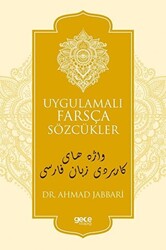 Uygulamalı Farsça Sözcükler - 1