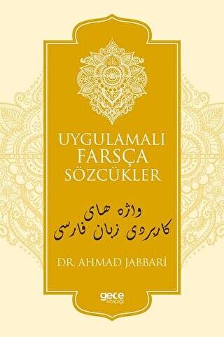 Uygulamalı Farsça Sözcükler - 1