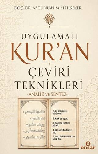 Uygulamalı Kur`an Çeviri Teknikleri - 1