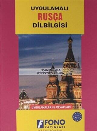 Uygulamalı Rusça Dilbilgisi - 1