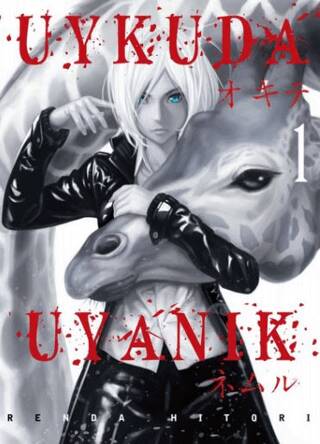 Uykuda Uyanık - 1 - 1