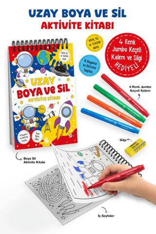 Uzay – Boya ve Sil Aktivite Kitabı - 3 Yaş + - 1