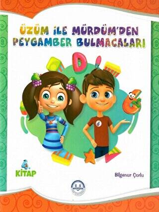 Üzüm ile Mürdümden Peygamber Bulmacaları 4. Kitap - 1