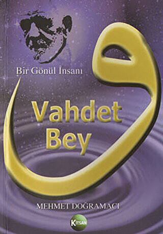 Vahdet Bey - 1