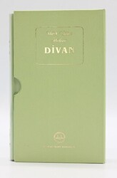 Vahib Ümmi Halveti Divan - 1