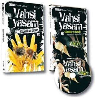 Vahşi Yaşam 2 - Güzellik ve Başarı - 1