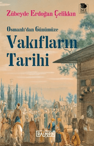 Vakıfların Tarihi - 1
