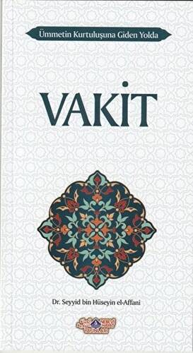 Vakit - 1