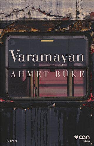 Varamayan - 1