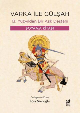 Varka İle Gülşah - 1