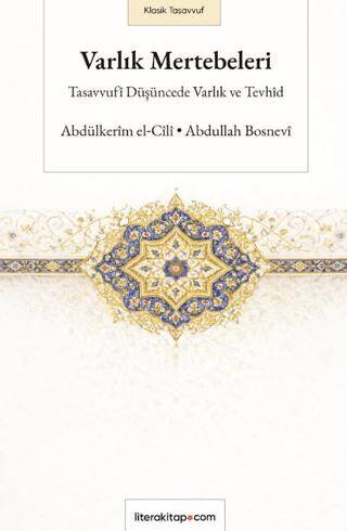 Varlık Mertebeleri - 1
