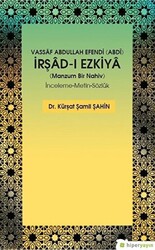 Vassaf Abdullah Efendi Abdi İrşad-ı Ezkiya - Manzum Bir Nahiv - 1