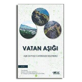 Vatan Aşığı - 1