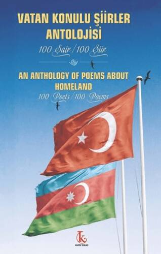 Vatan Konulu Şiirler Antolojisi 100 Şair - 100 Şiir - 1