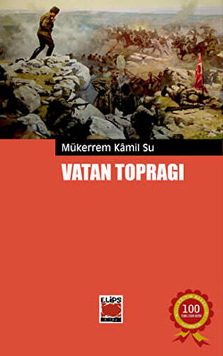Vatan Toprağı - 1