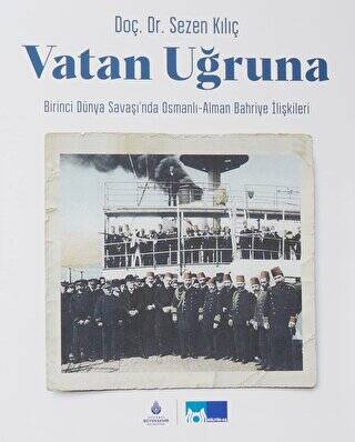 Vatan Uğruna - 1