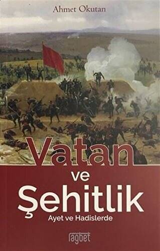 Vatan ve Şehitlik - 1