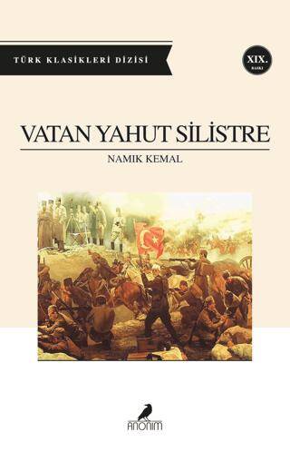 Vatan Yahut Silistre - 1