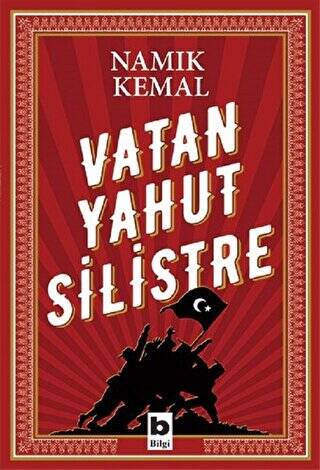 Vatan Yahut Silistre - 1