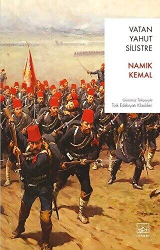 Vatan Yahut Silistre - 1
