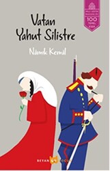 Vatan Yahut Silistre - 1