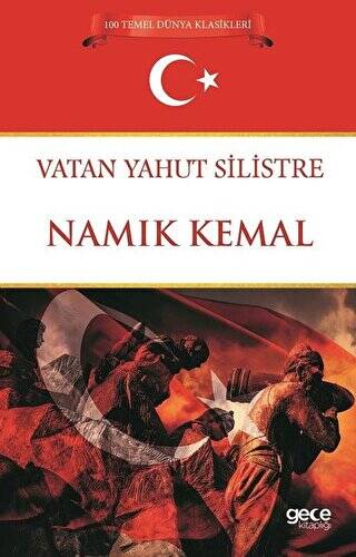 Vatan Yahut Silistre - 1