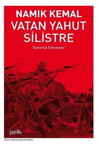 Vatan Yahut Silistre - 1