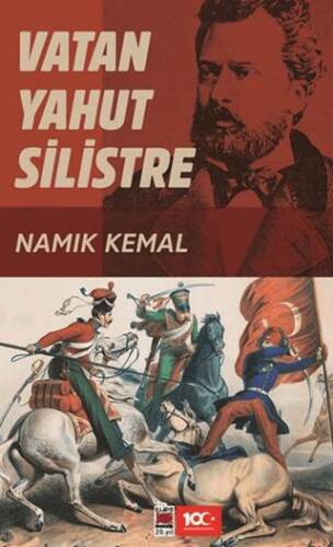 Vatan Yahut Silistre - 1