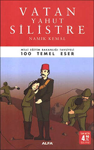 Vatan Yahut Silistre - 1