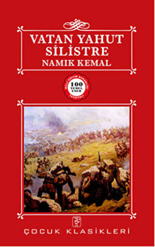 Vatan Yahut Silistre İnce - 1