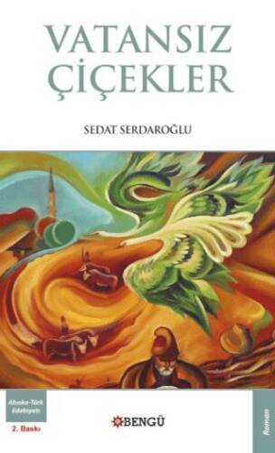 Vatansız Çiçekler - 1