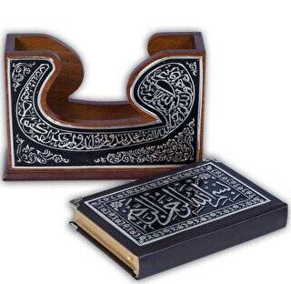 Vav Desenli Siyah Kaplama Gümüş Kur`an-ı Kerim Orta Boy - 1