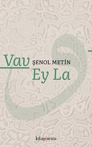 Vav Ey La - 1