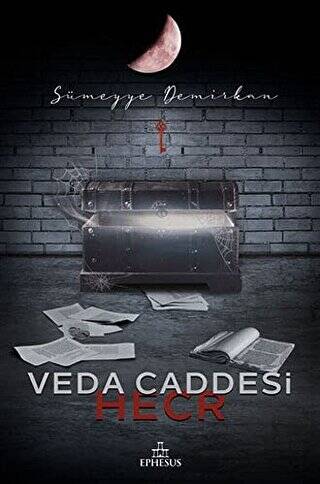 Veda Caddesi 3 - Hecr - 1