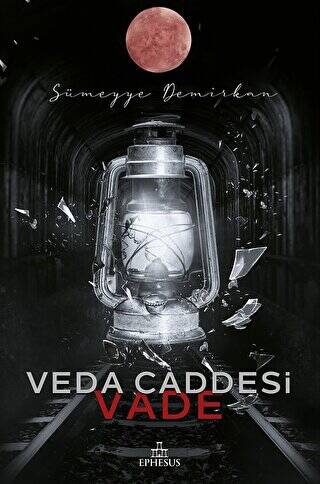 Veda Caddesi 5 - Vade - 1