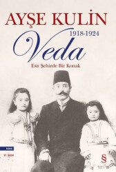 Veda - 1