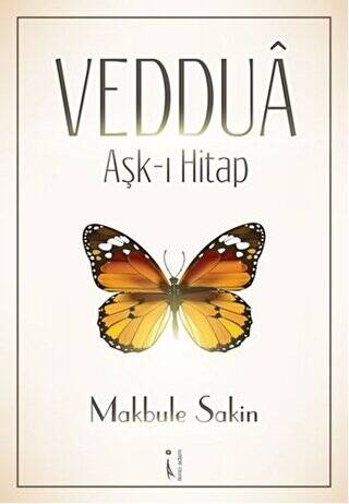 Veddua - 1