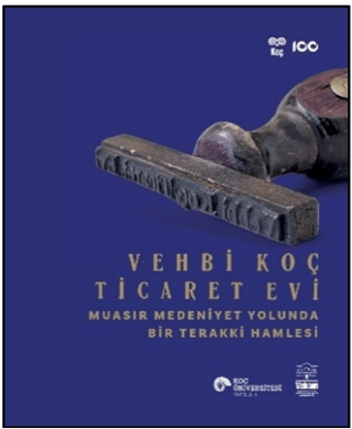 Vehbi Koç Ticaret Evi - 1