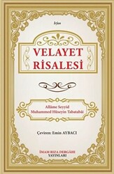 Velayet Risalesi - 1