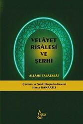 Velayet Risalesi ve Şerhi Ciltli - 1