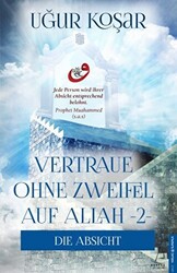 Vertrau Ohne Zweifel Auf Allah 2 - 1