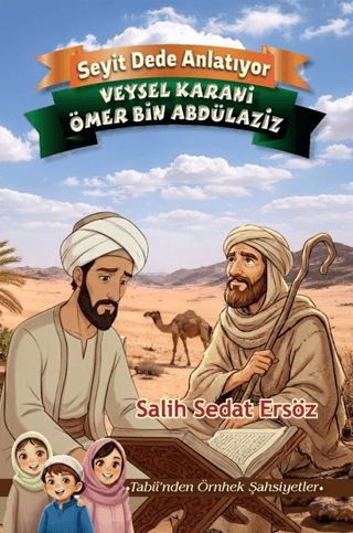 Veysel Karani - Ömer bin Abdülaziz - 1
