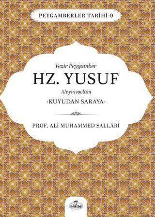 Vezir Peygamber Hz. Yusuf Aleyhisslem - 1